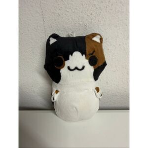 Calico Kitty Cat Cleptocats Plush Staffed Toy 7”